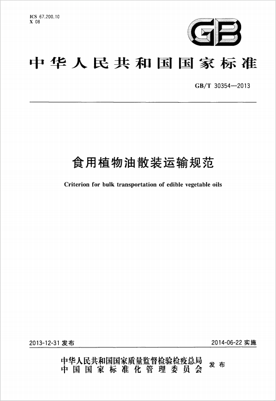 1725247299351916.png 图片3.png